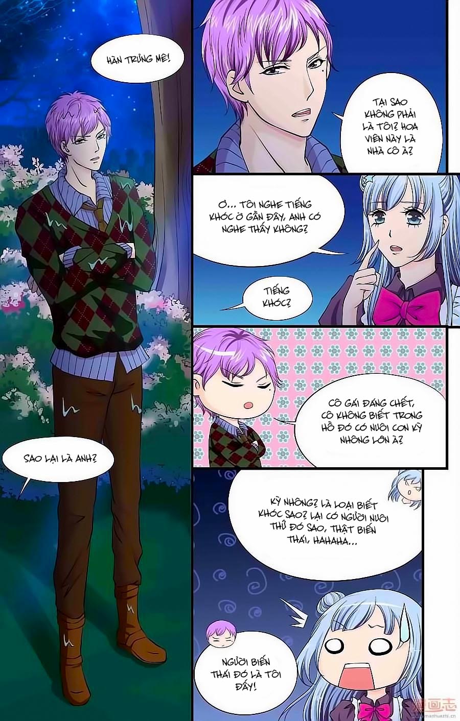 Học Viện Mỹ Nam Số 7 Chap 36 - Next Chap 37