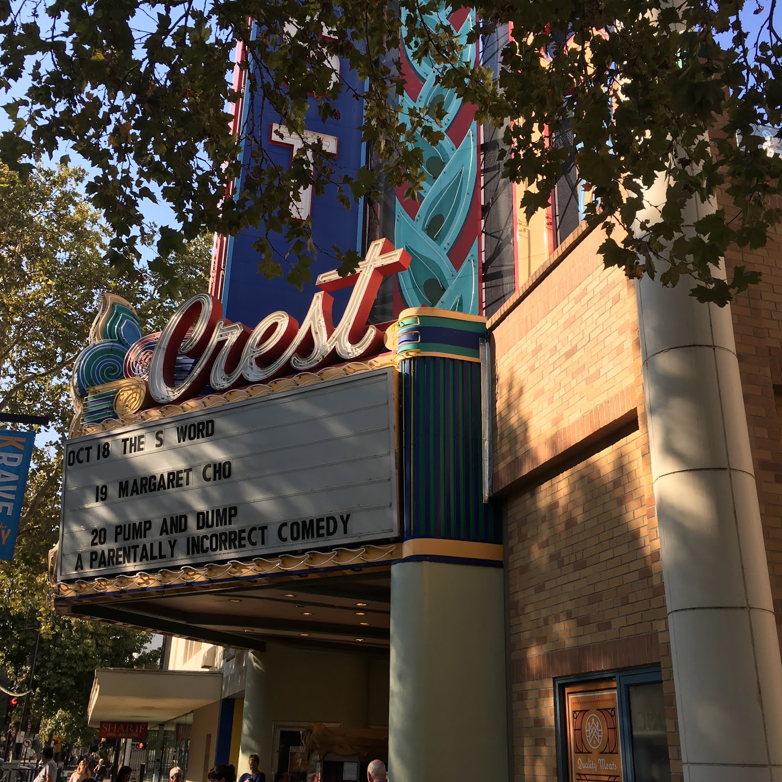 Natomas Theatre Sacramento - 5ft1ea1