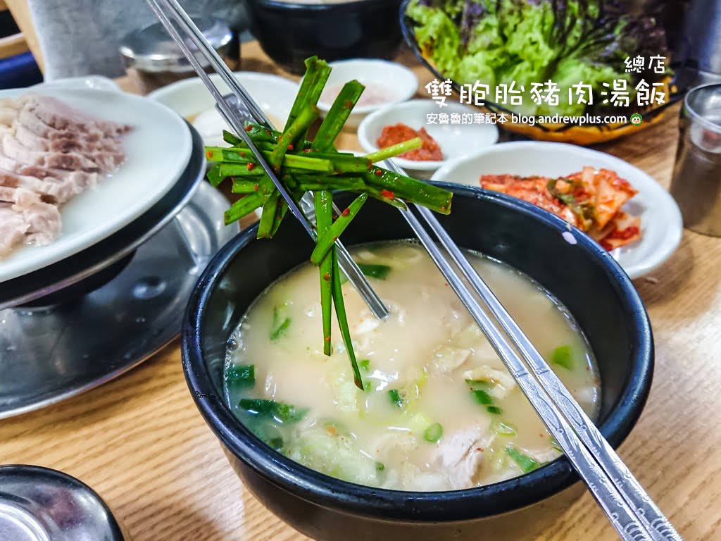 釜山必吃美食|雙胞胎豬肉湯飯 總店쌍둥이돼지국밥:白切肉家常套餐,大淵站步行約2分鐘