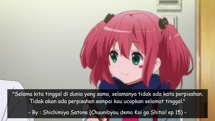 Aku Benci Gadis Yang Menyembunyikan Dirinya Yang Sebenarnya Dan Ber A Seolah Orang Baik Di Dunia Ini Aku Benci Gadis Yang Menyembunyikan Dirinya Yang Sebenarnya Dan Ber A Seolah Orang Baik Di Dunia Ini