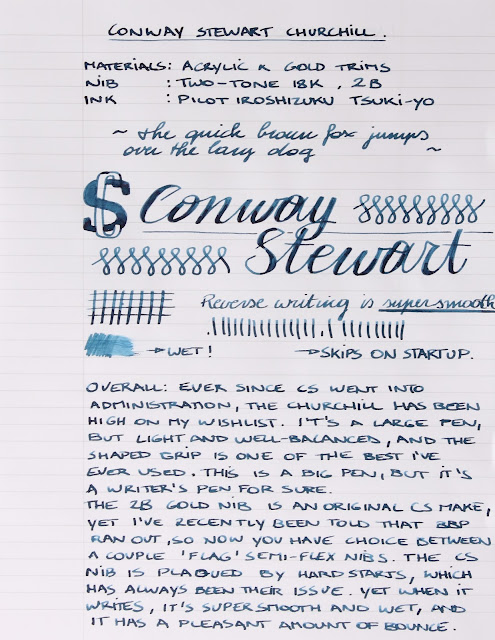 Coway Stewart Churchill fountain pen review