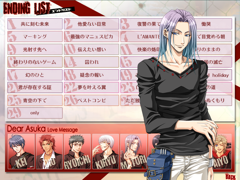 steal bl game ryoichi route steal bl game ryoichi route