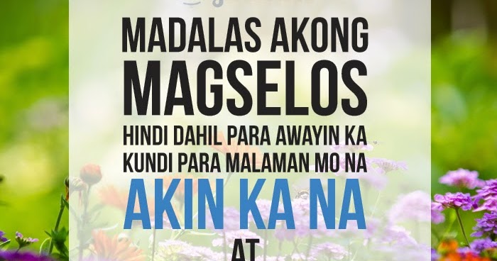 Tagalog Cute Quotes and Pinoy Cute Sayings ~ Boy Banat