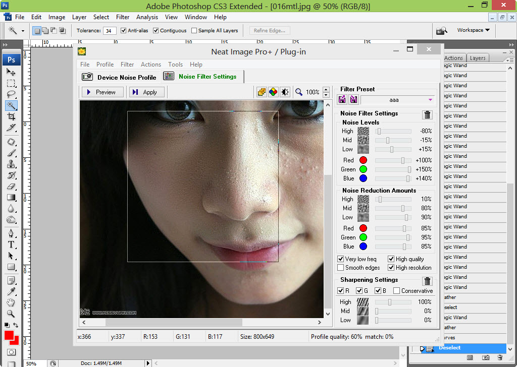neat image photoshop neat image photoshop