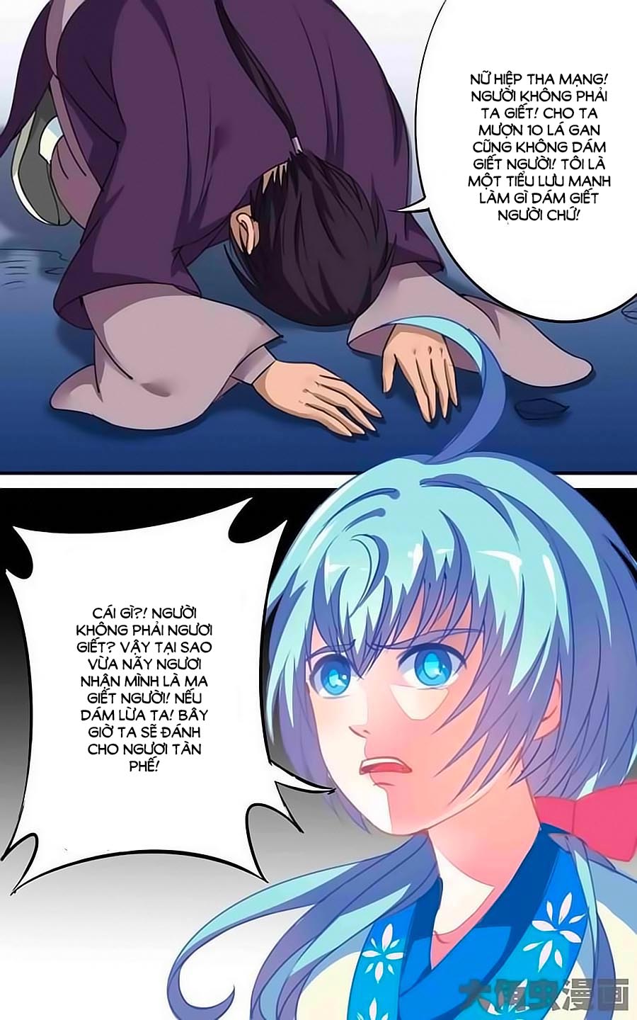 Thấu Ngọc Từ Chap 30 - Next Chap 31