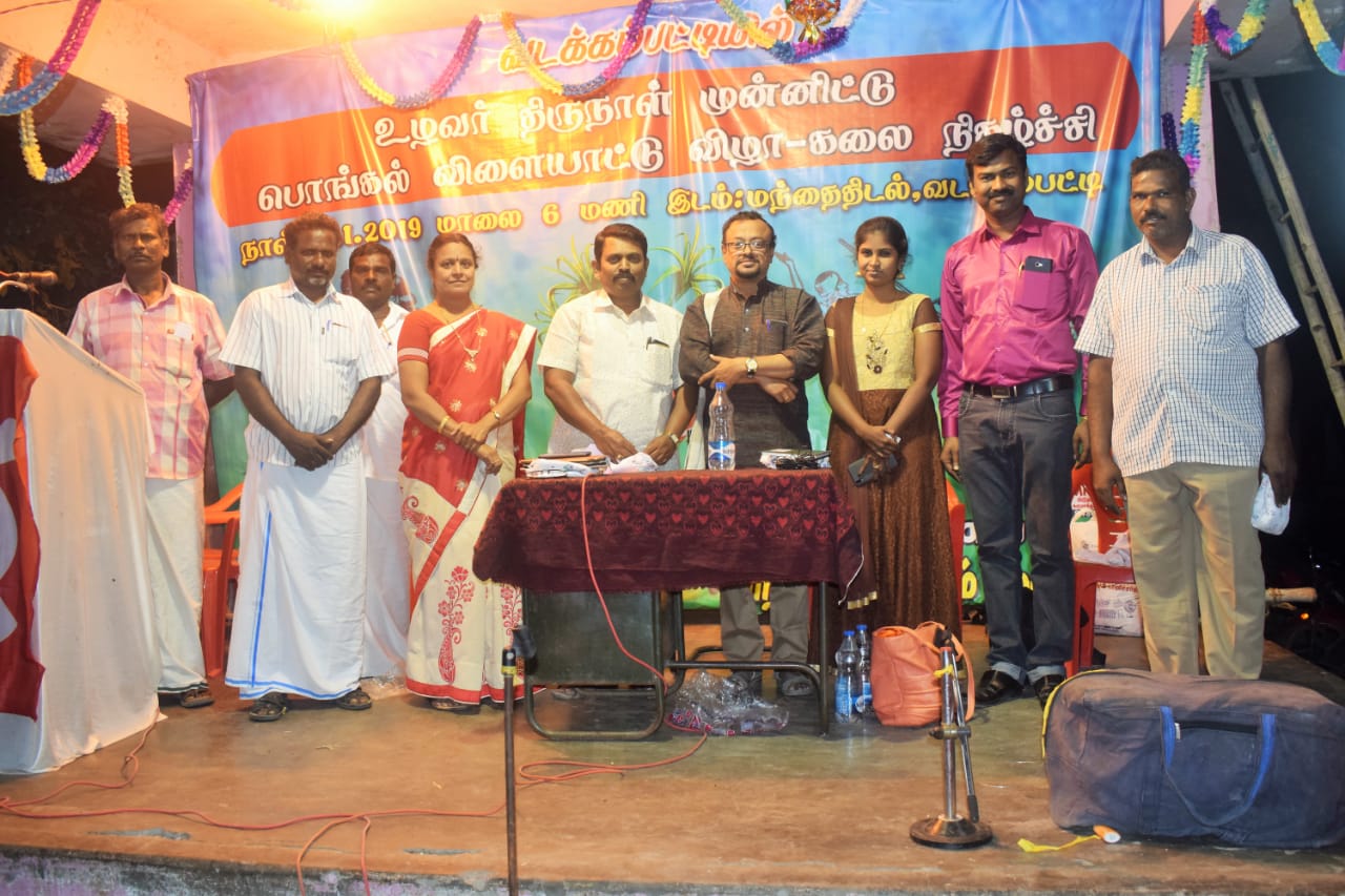 pattimandramspeakerinmadurai