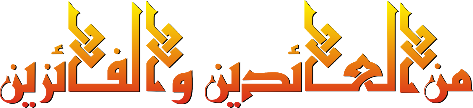 Cikandi Grafika 08881623