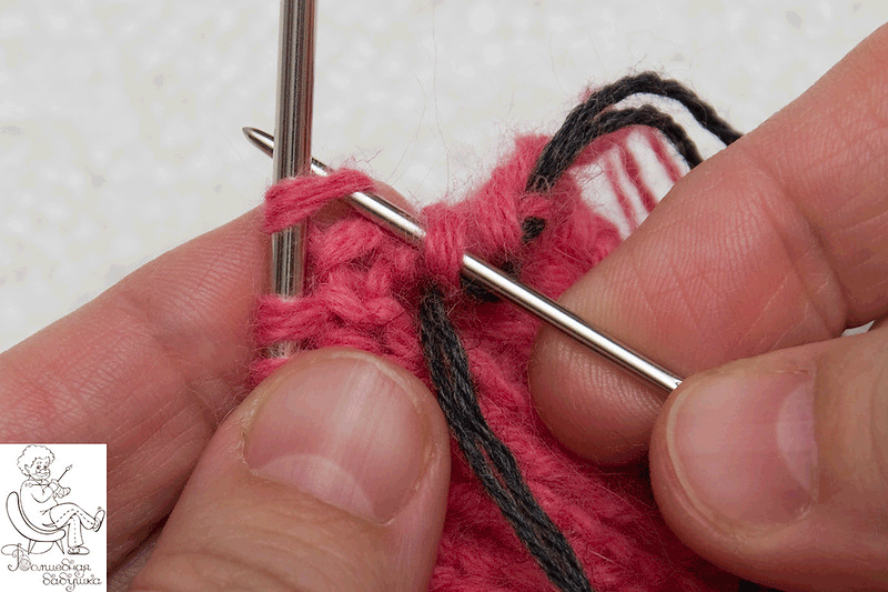 Закрыть край резинки иглой. Закрытие резинки 2 на 2 иглой. Закрыть край резинки иглой. Закрытие иглой лицевой глади. Открытые спицы.
