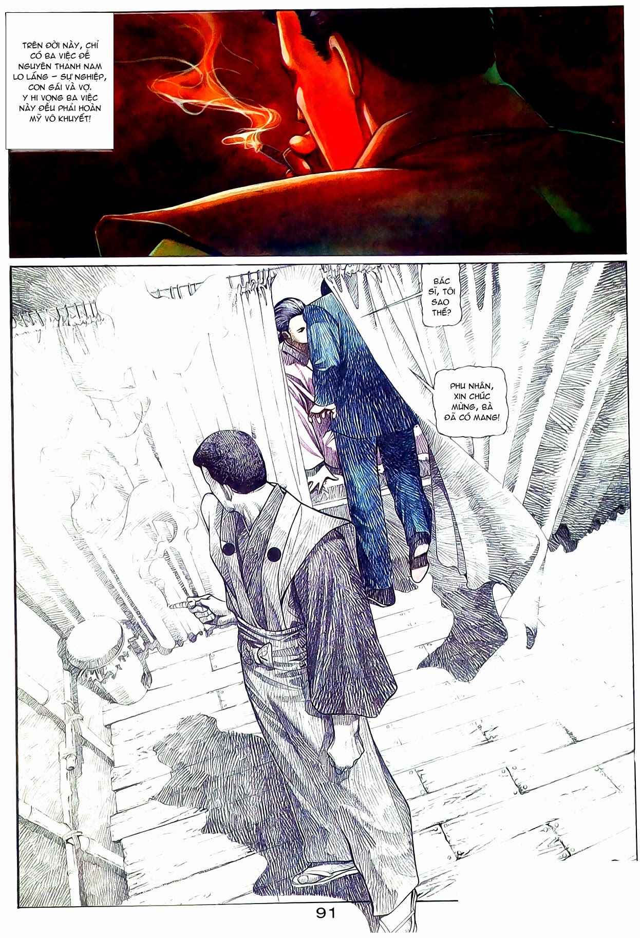 Người Trong Giang Hồ chap 18 - Trang 14