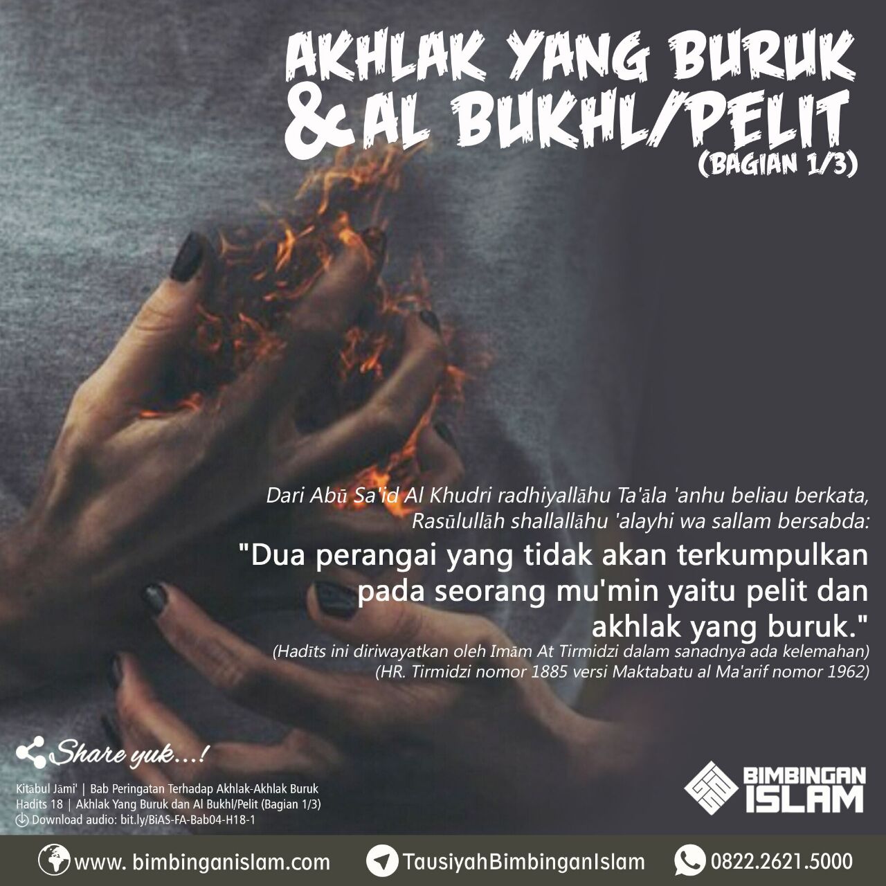 Tanrif Kata Sindiran Buat Orang Pelit Kikir