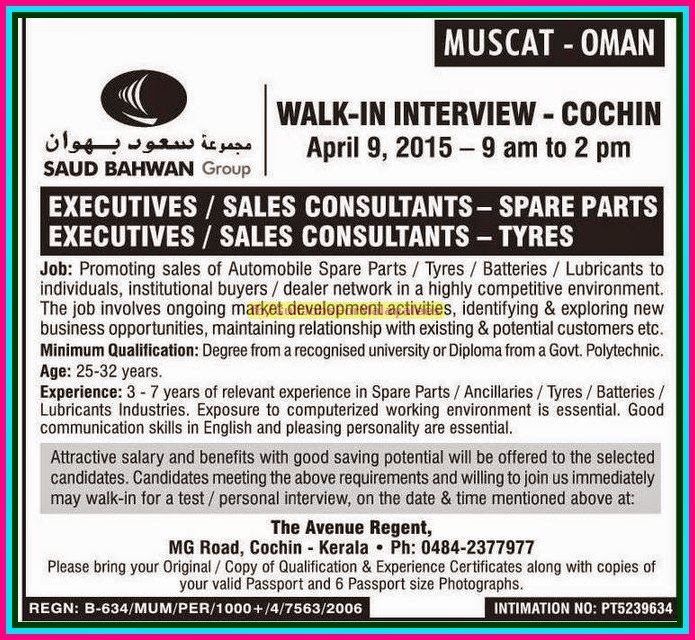 Saud Bahwan Group Jobs for Muscat Oman Walk in Interview Gulf Jobs