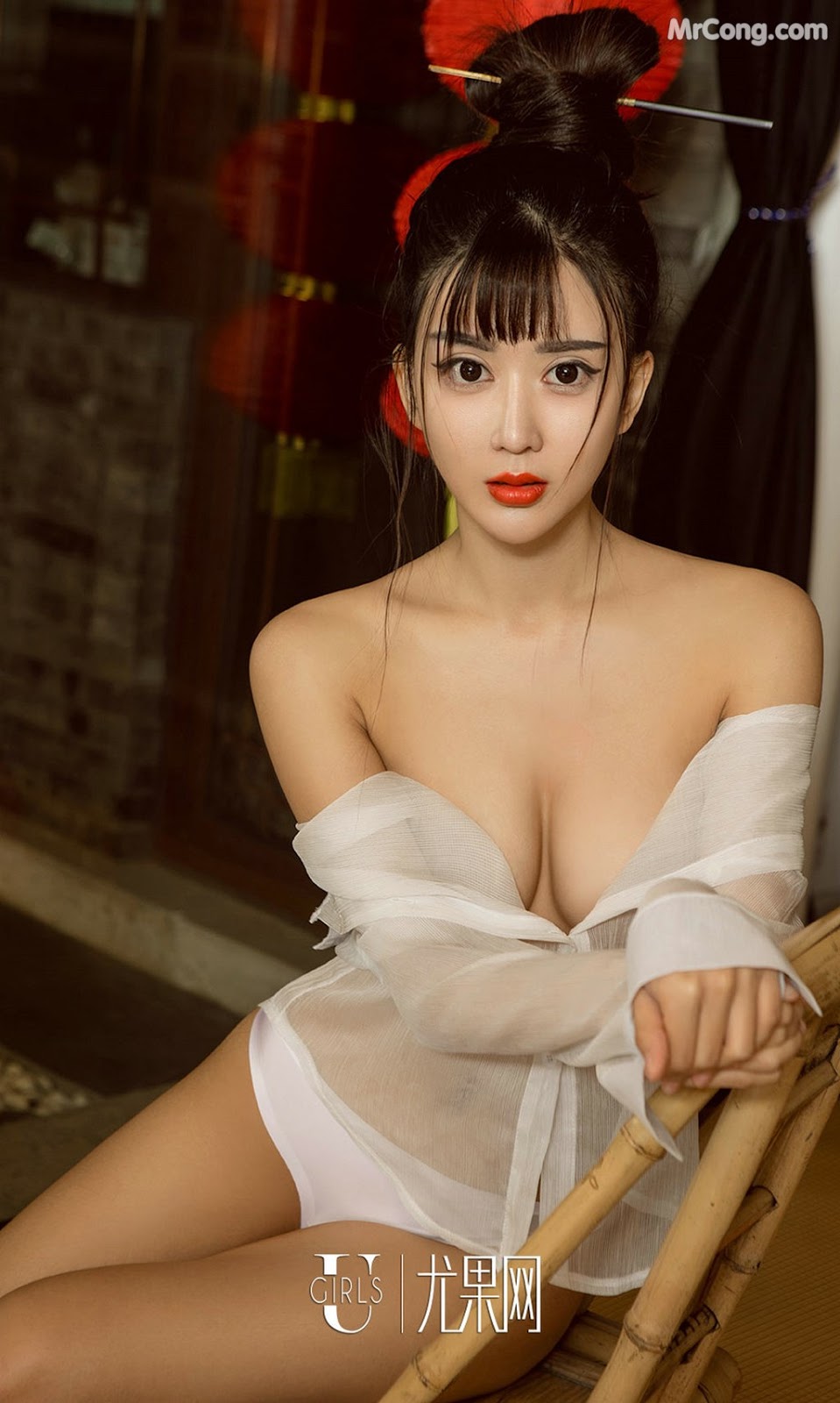 UGIRLS - Ai You Wu App No.868: Model Zhao Zhi Yan (赵 智 妍) and Xiao Hui (筱 慧) (40 photos) photo 1-15