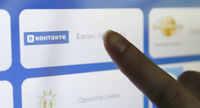 НБУ заборонив банкам обслуговувати російські компаній з санкційного списку