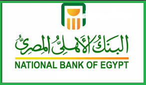 البنك الاهلى المصرى برنامج تدريب الخريجين للطلبة لعام 2019 م الباز أفندى