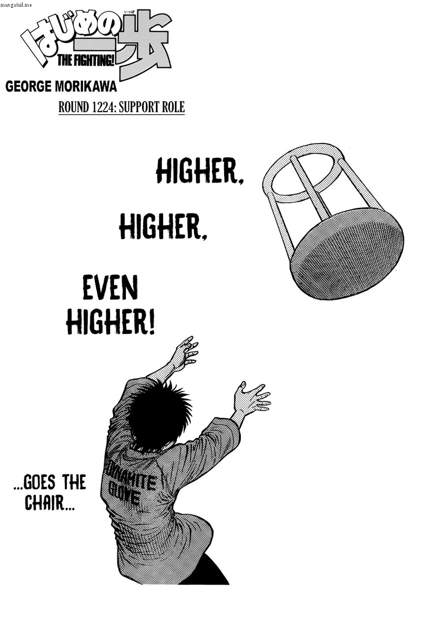 Hajime No Ippo 1224 En