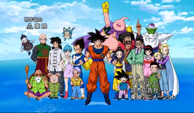 Dragon Ball Super Episode 6 Subtitle Indonesia