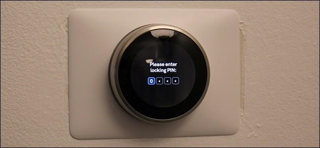 nest e103