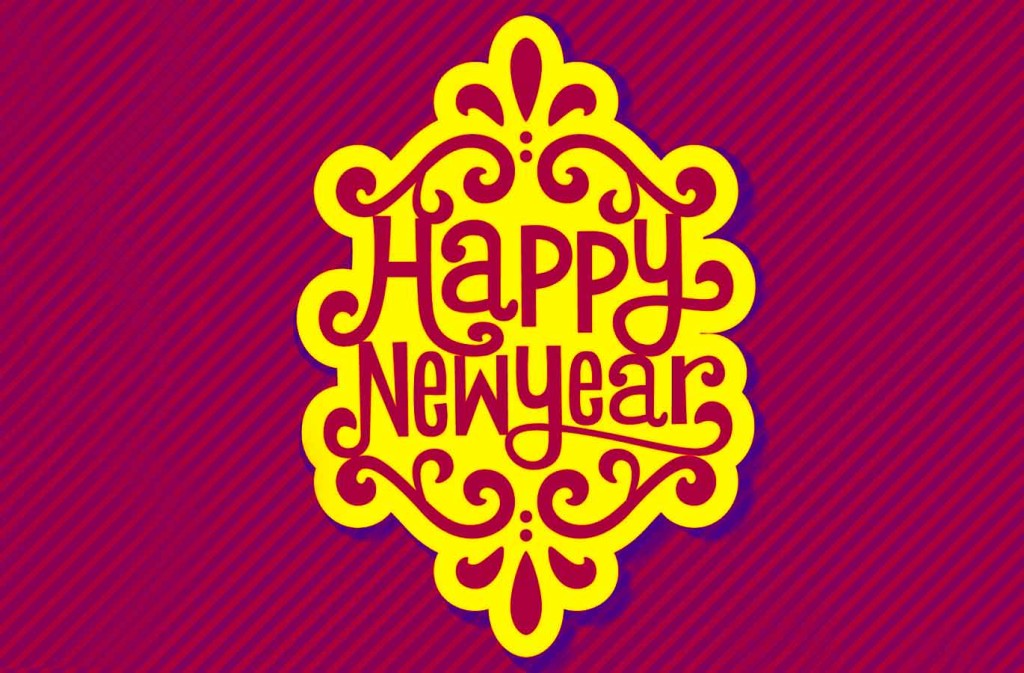 2016 Happy New Year ന്യൂ ഇയര്‍ Greeting Wishes Quotes SMS Wallapaper ~ God&#039;s Own Country