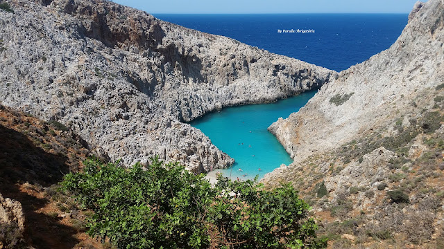 Seitan Limania (Stefanou Beach) - Creta, Grécia