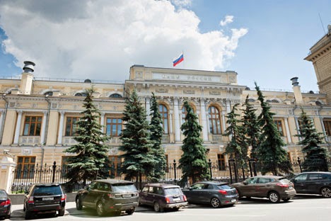 Δικό της σύστημα τραπεζικών πληρωμών στήνει η Ρωσία