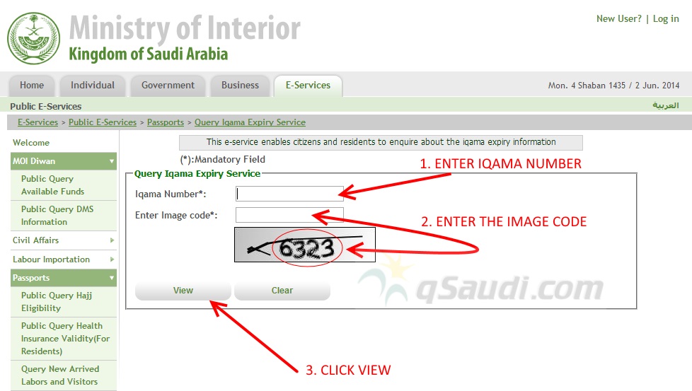 How To Check Iqama Expiry Date Online Check Iqama