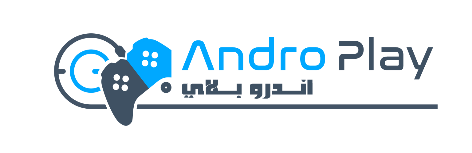 تنرويد : أفضل متجر عربي لتحميل ألعاب والتطبيقات المهكرة