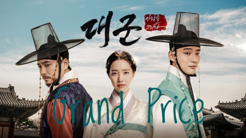 Download Drama Korea Grand Price Batch Sub Indo
