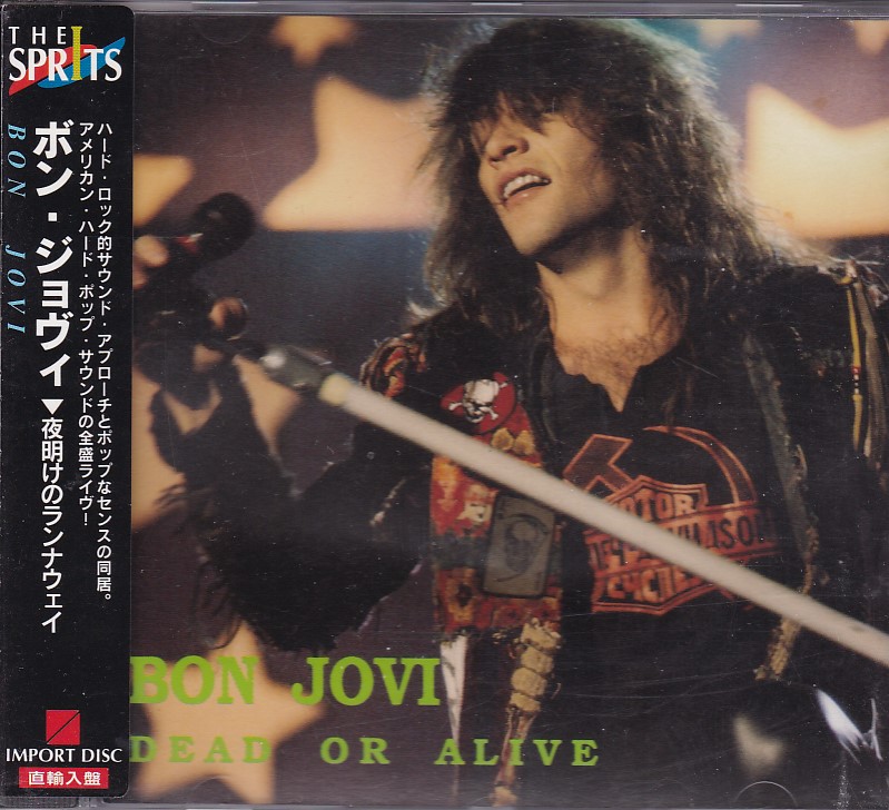 Marvels Agents of SHIELD - Trailer 1 Official