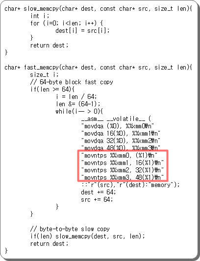 pwnable kr memcpy solution cyber security guide byte size chart