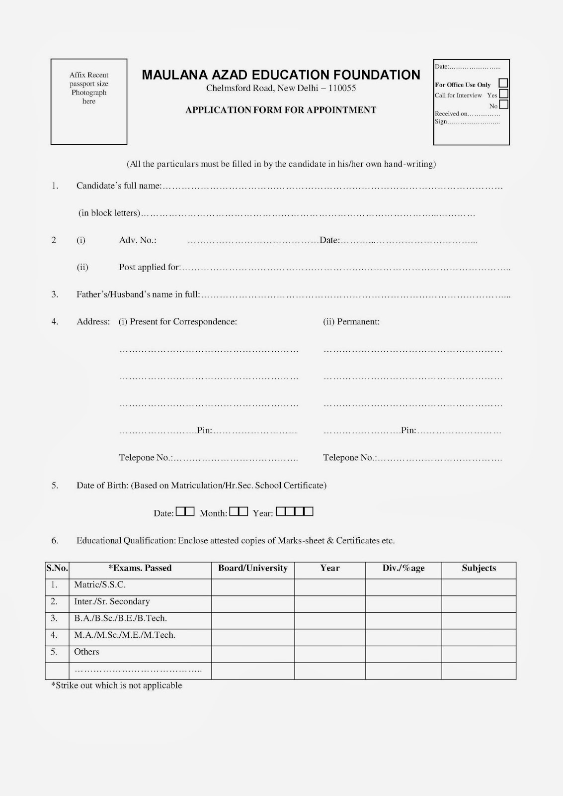Application for deputation teacher image