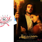 फिल्म समीक्षा: बैंगिस्तान / जांनिशार | Movie Review: Bangistan / Jaanisaar | दिव्यचक्षु 
