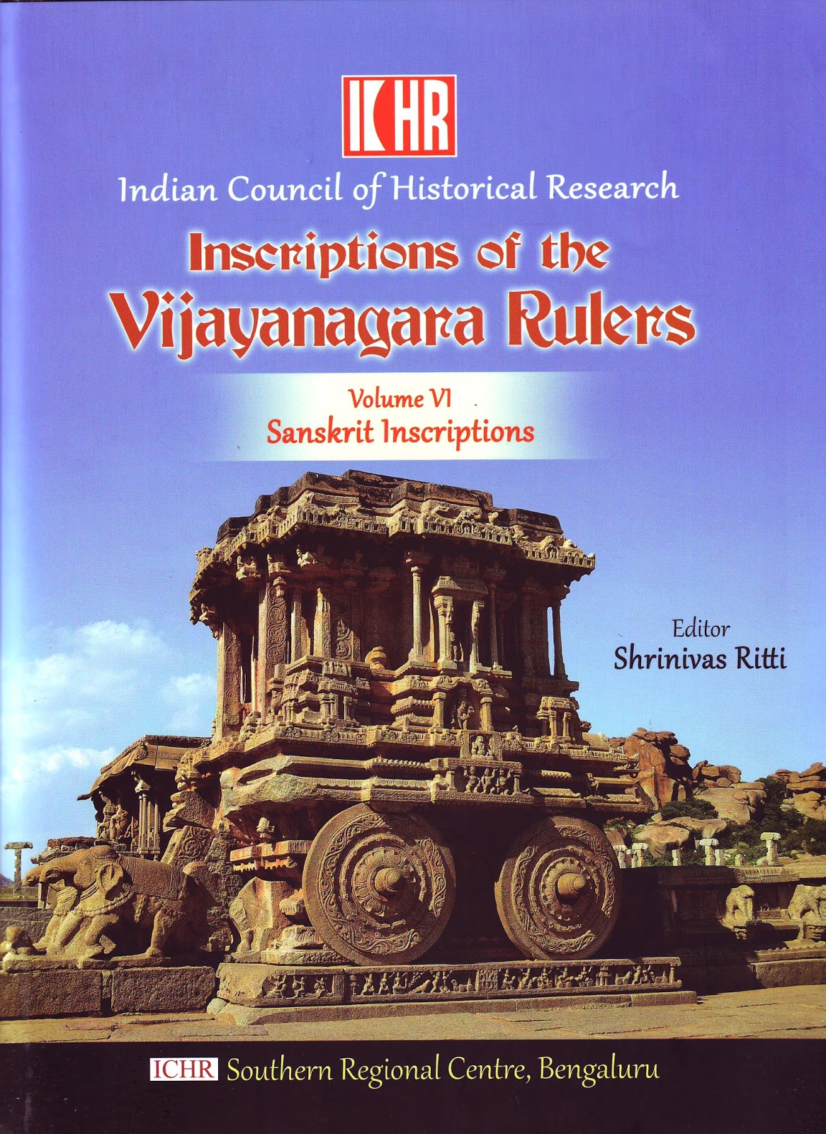 Vijayanagara Empire Inscriptions of the Vijayanagara Rulers ed