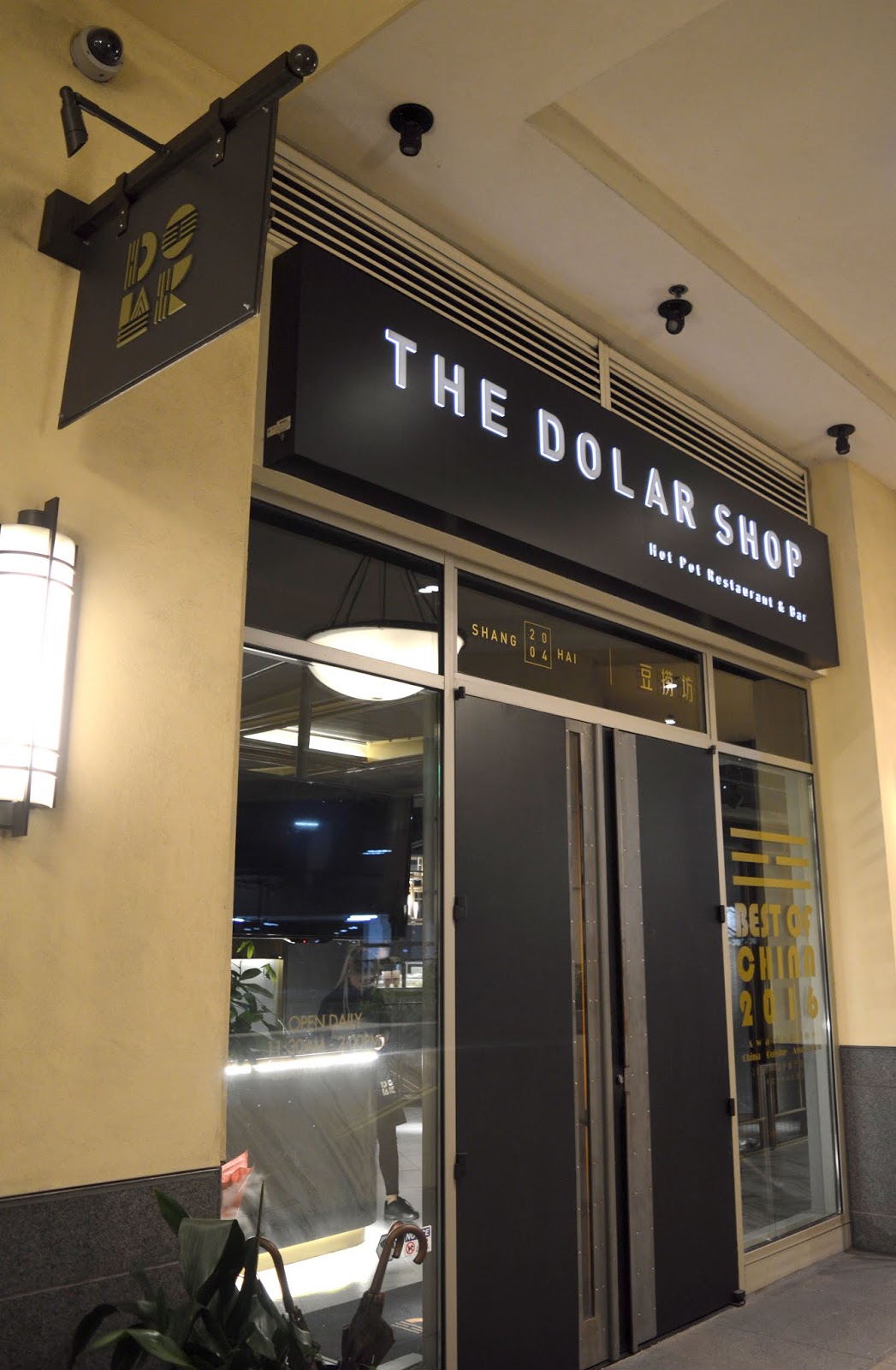 Dinner at The Dolar Shop in Bellevue