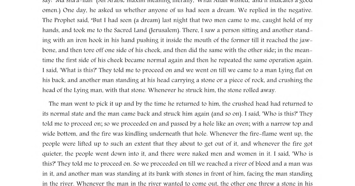 Quran is complete code of life image