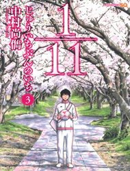 1/11 update chap 4 mới 1/11 update chap 4 mới
