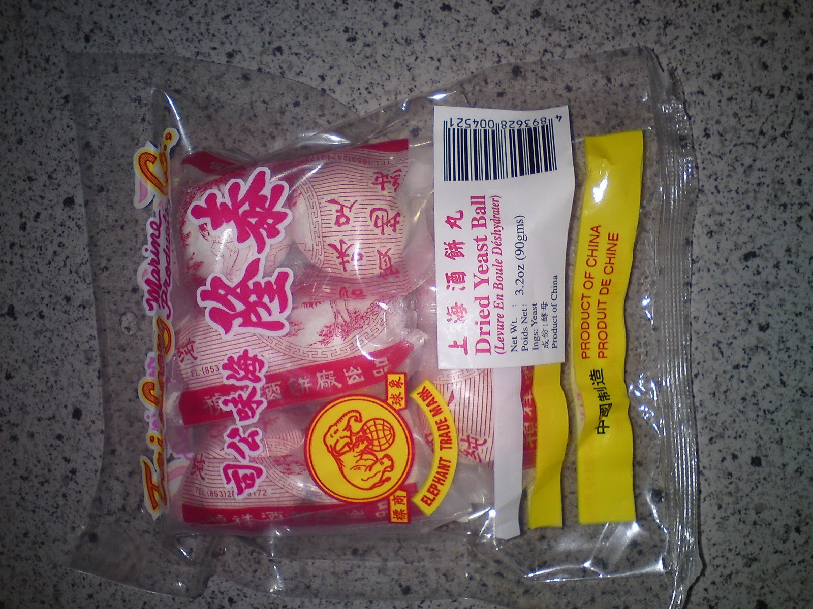 Foo Chow Red Yeast Rice Wine for Confinement Period A Singaporean In