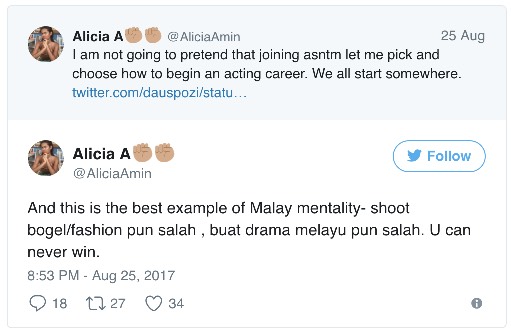 alicia amin tatu alicia amin dituduh kafir gara gara terlau seksi alicia amin tatu alicia amin dituduh kafir gara gara terlau seksi