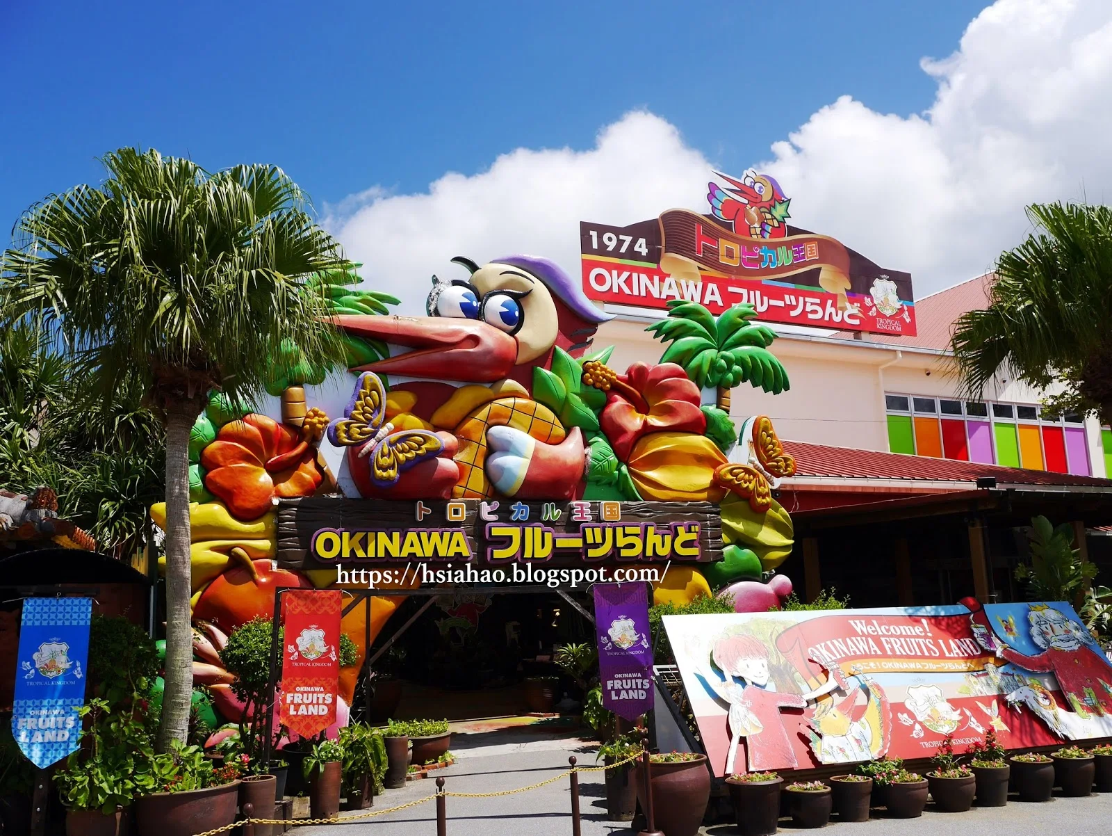 沖繩-水果樂園-觀光巴士-自由行-旅遊-Okinawa-hip-hop-bus
