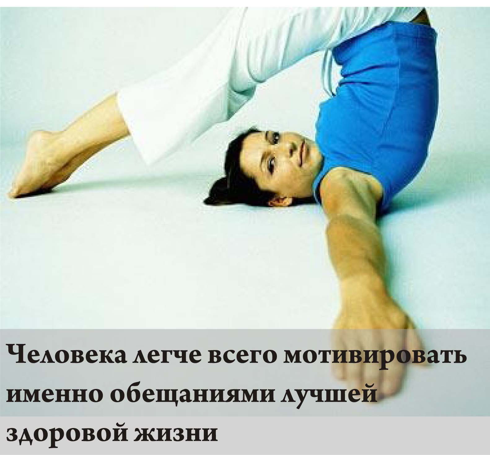 Валерия Ткаченко дыхание стретчинга