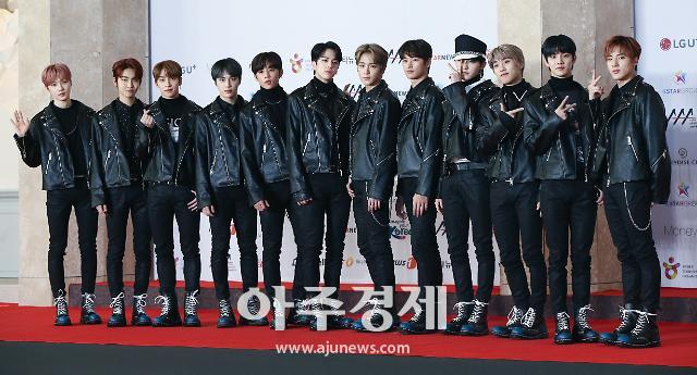 코디 열일했다는 더보이즈 레드카펫 의상 | 인스티즈