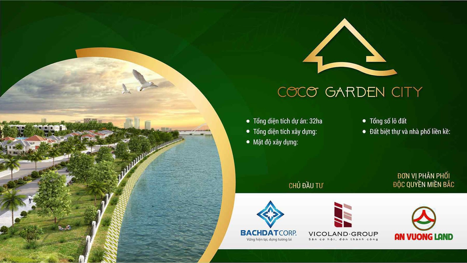 Coco Garden City