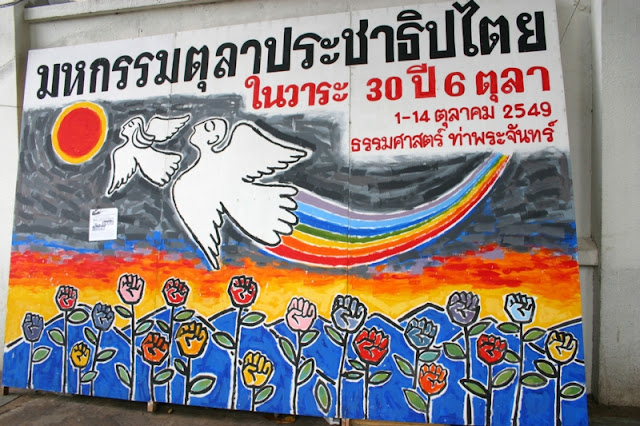 Political Art Bangkok