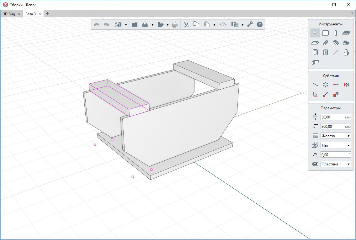Solidworks большие сборки. Металлоконструкции в компас 3d v18. Создать сборку. Создать сборку. Как сделать свою сборку в minecraft.