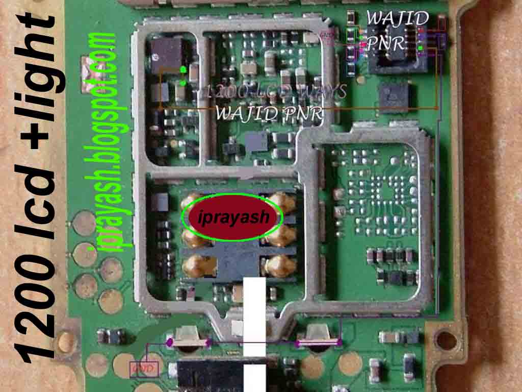Nokia 1200 аккумулятор