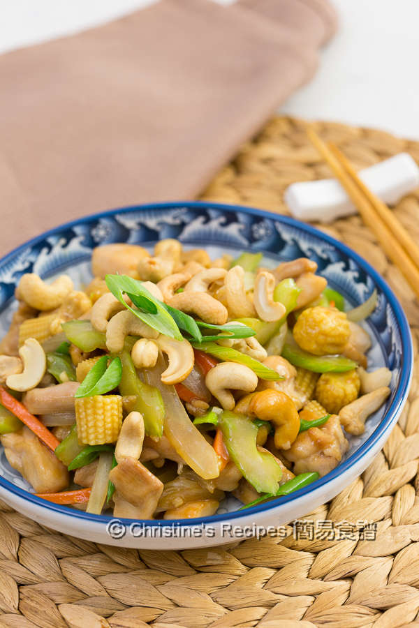 腰果炒雞丁 Cashew Chicken Stir Fry03