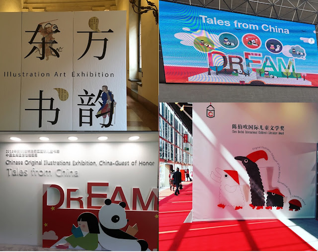 ILLUSTRATION FEATURE The Bologna Book Fair 2018 Words&Pictures