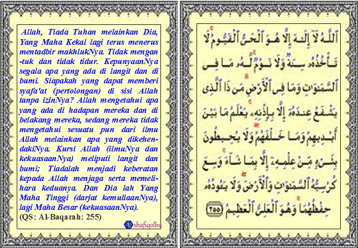 14 Kelebihan Apabila Mengamalkan Ayat Kursi. Ramai Yang