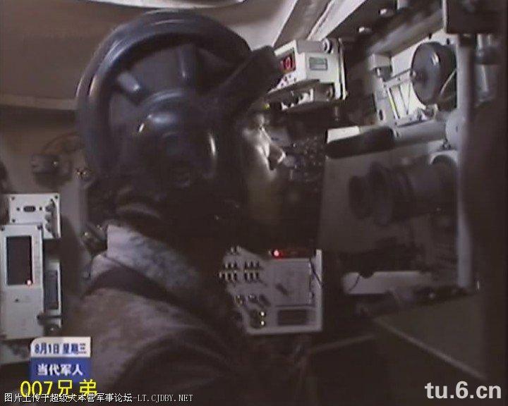 Sneak Peek Inside The ZTZ 99 (Type 99) Main Battle Tank Chinese