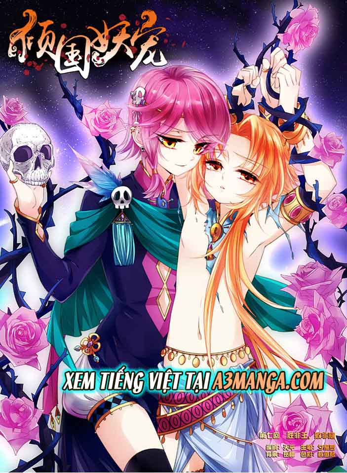 Khuynh Quốc Yêu Sủng Chap 7.1 - Next Chap 8