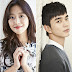 Yoo Seung Ho dan Jo Bo Ah Dikonfirmasi Bintangi Drama Revenge is Back
